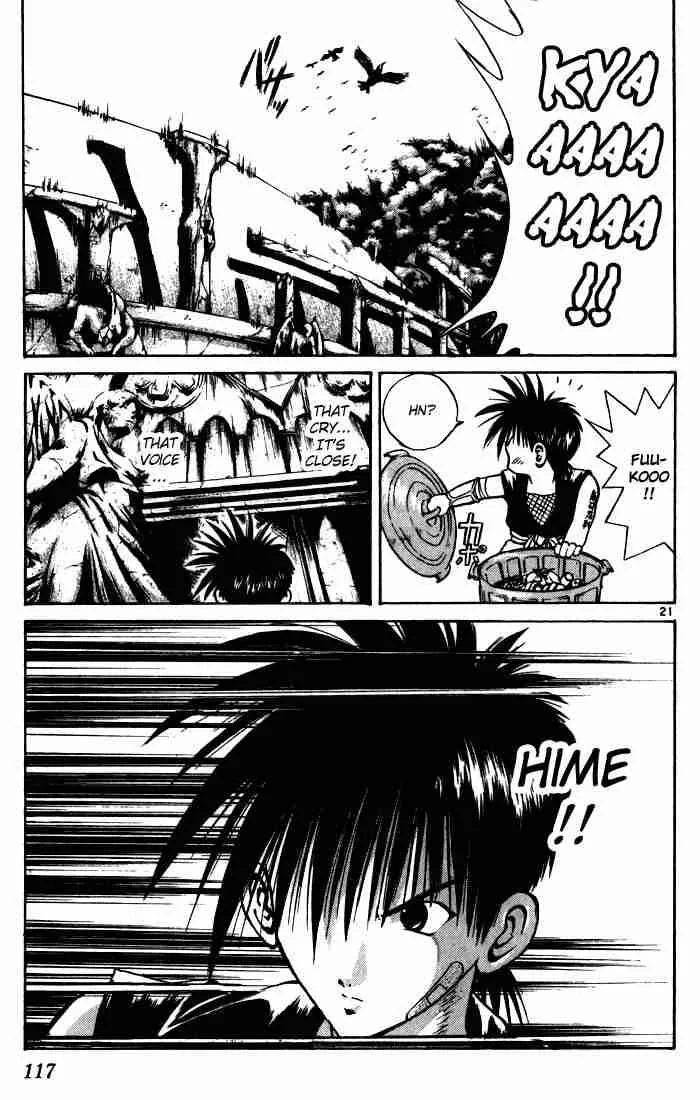 Flame Of Recca Chapter 93 page 20