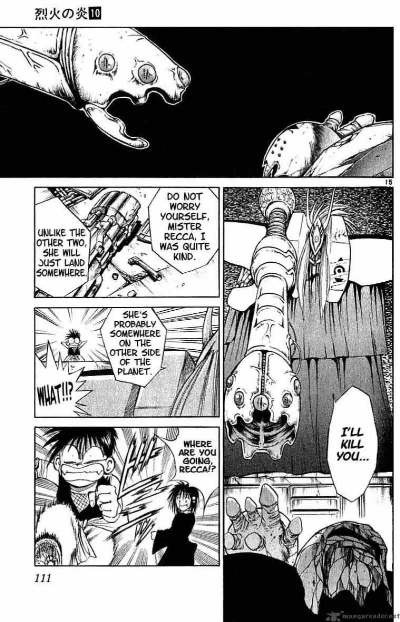 Flame Of Recca Chapter 94 page 14