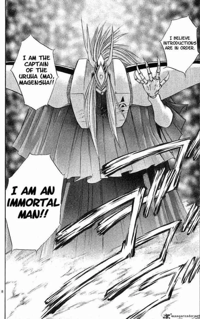 Flame Of Recca Chapter 94 page 7