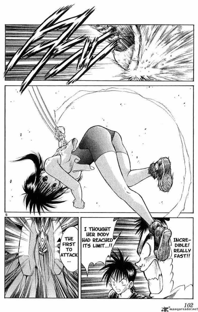Flame Of Recca Chapter 94 page 5