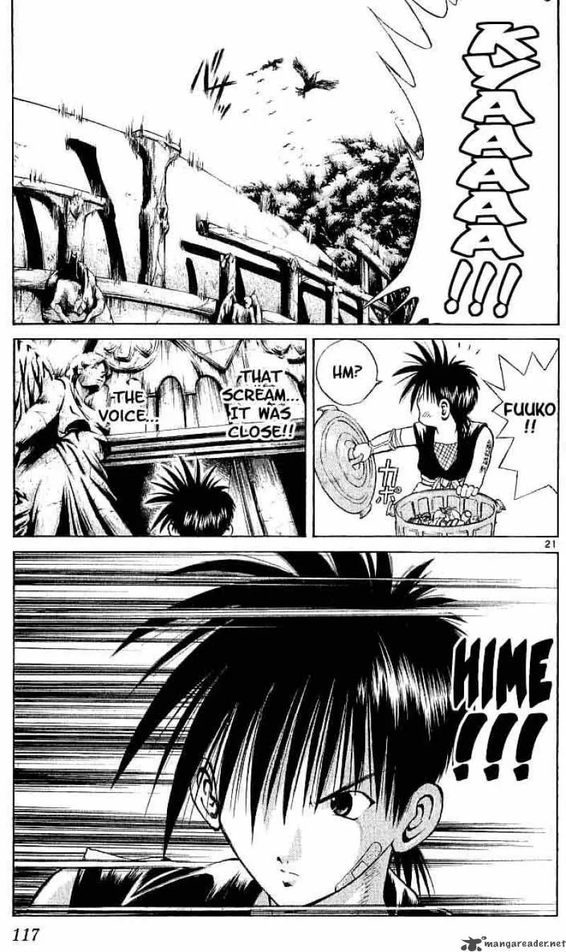 Flame Of Recca Chapter 94 page 20