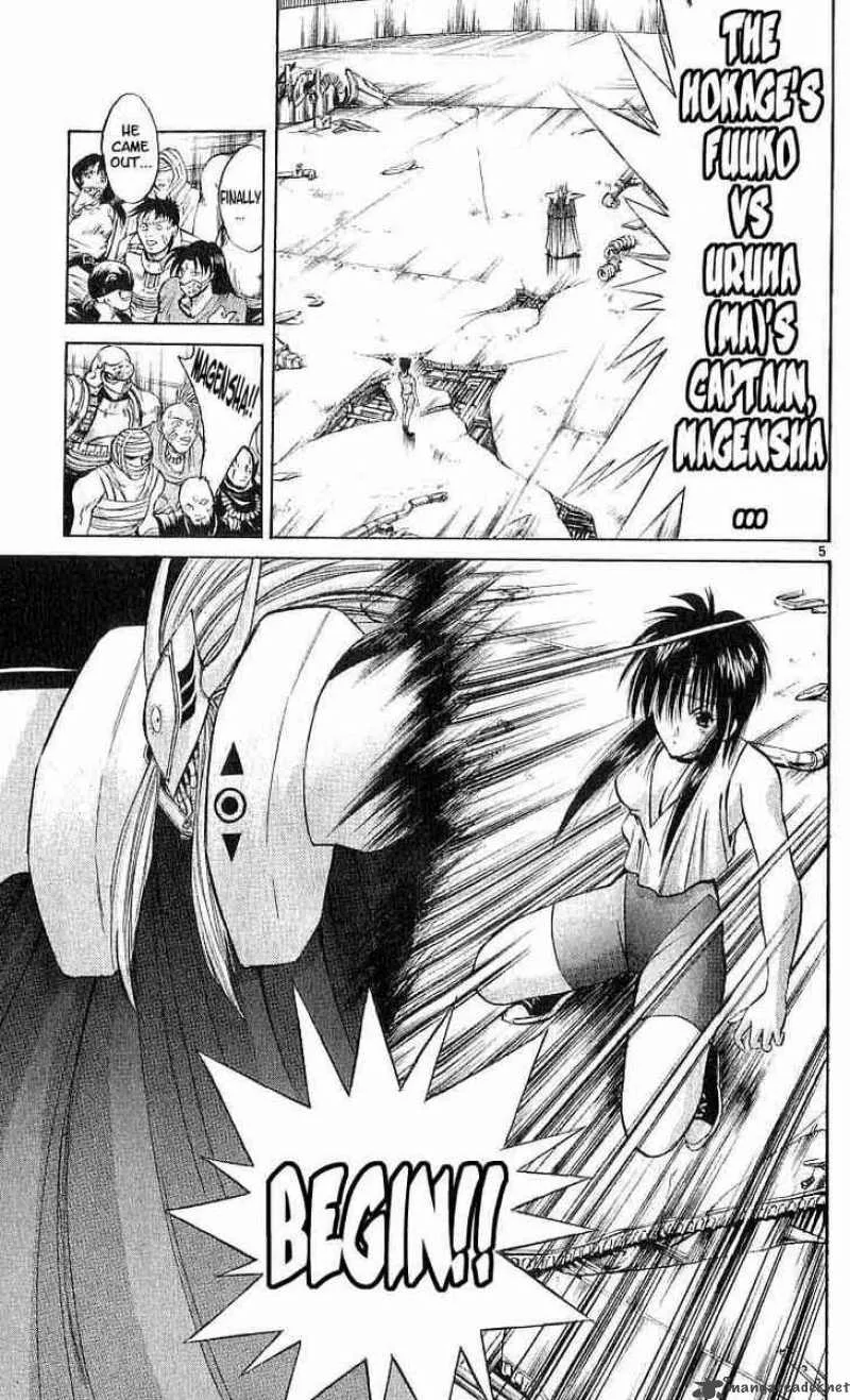 Flame Of Recca Chapter 94 page 4