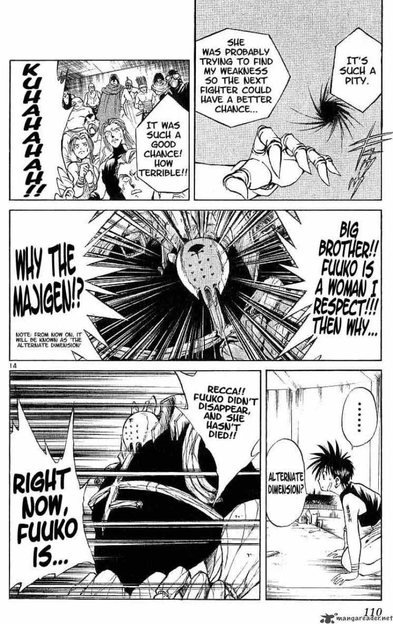 Flame Of Recca Chapter 94 page 13