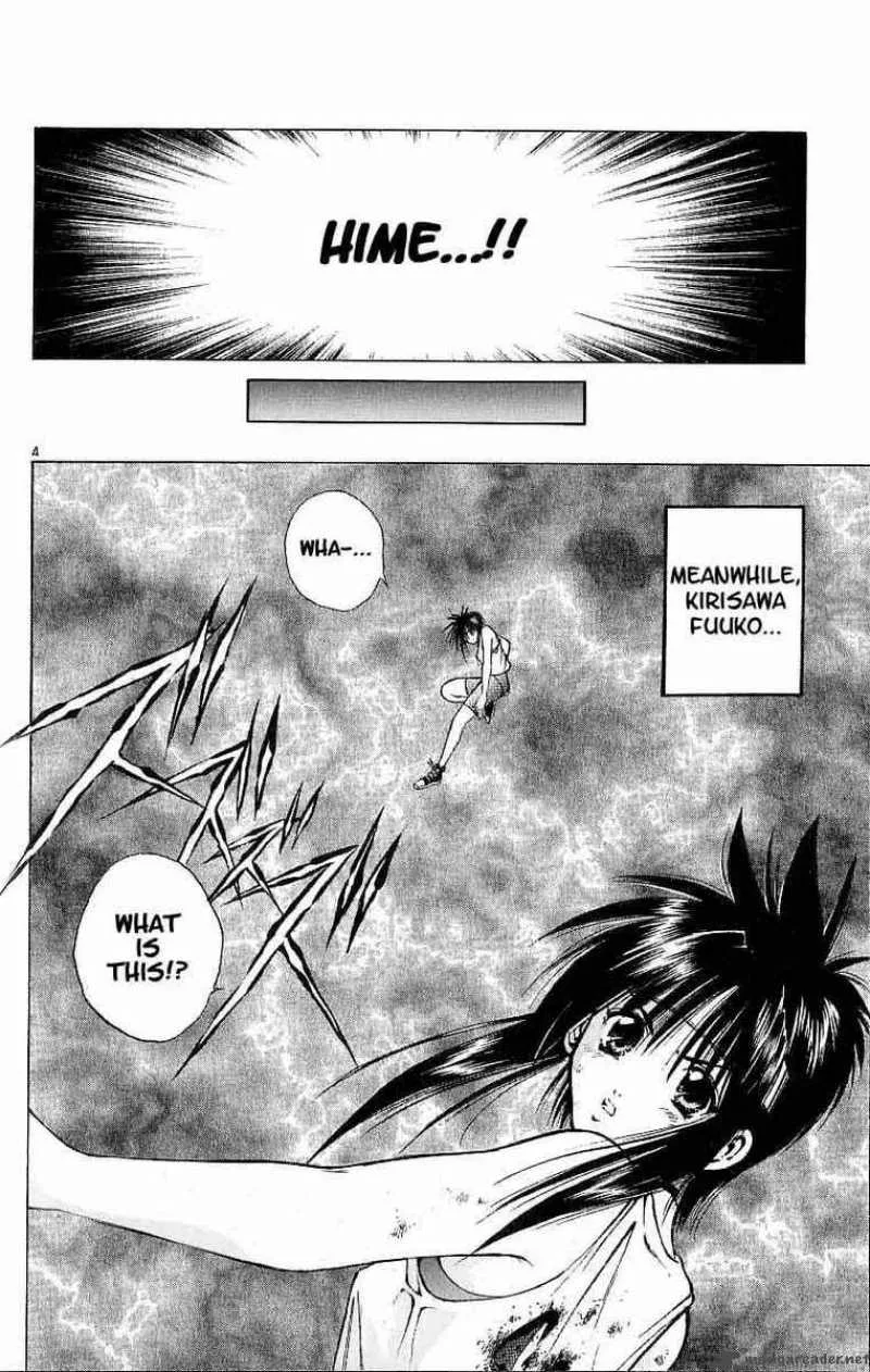 Flame Of Recca Chapter 95 page 4