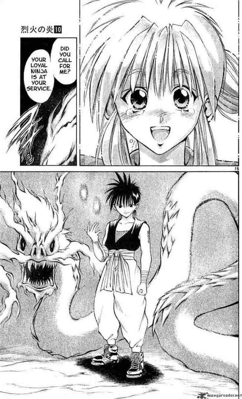 Flame Of Recca Chapter 95 page 14