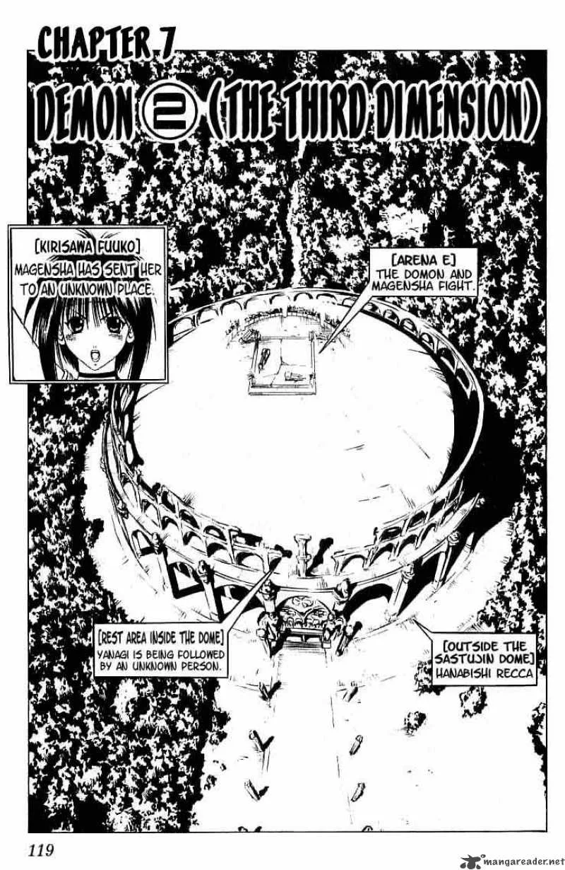 Flame Of Recca Chapter 95 page 1