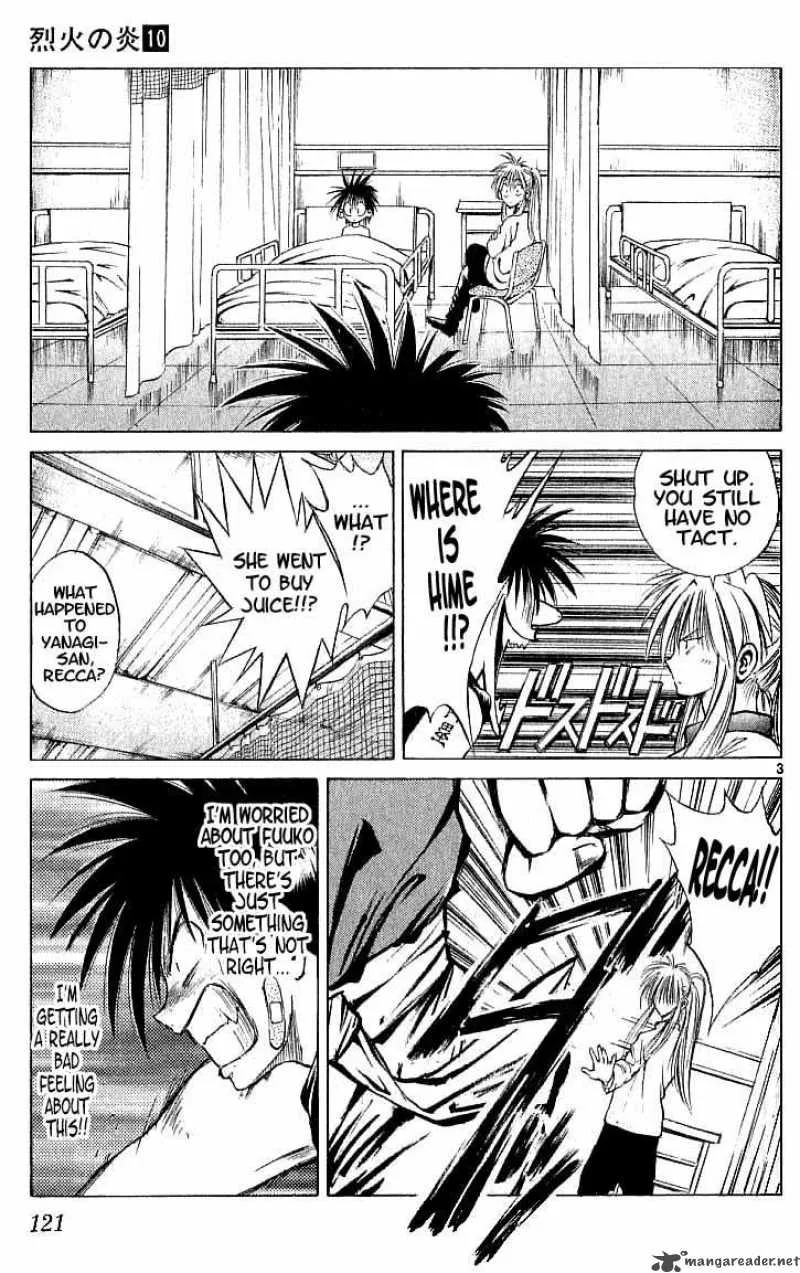 Flame Of Recca Chapter 95 page 3