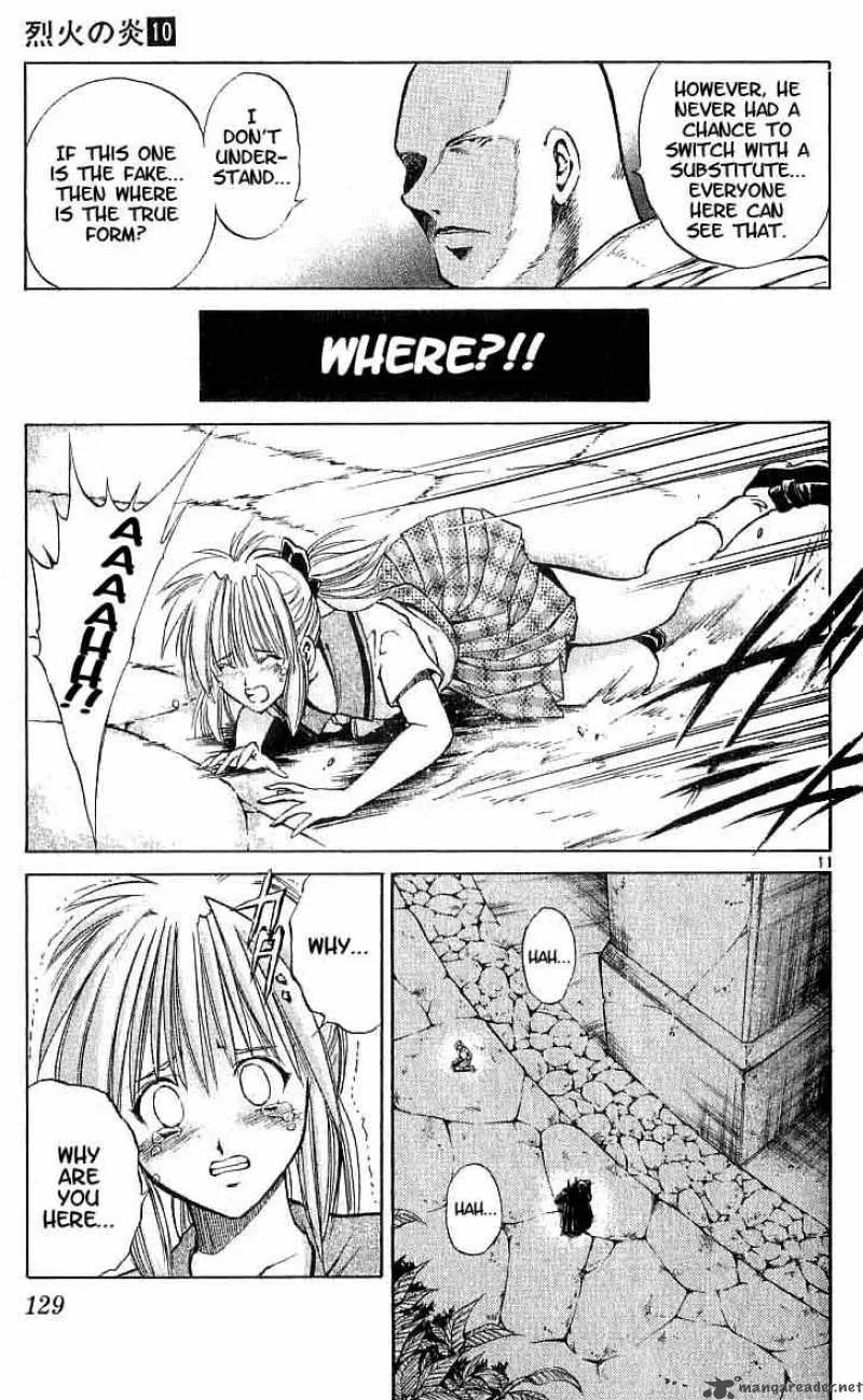 Flame Of Recca Chapter 95 page 11
