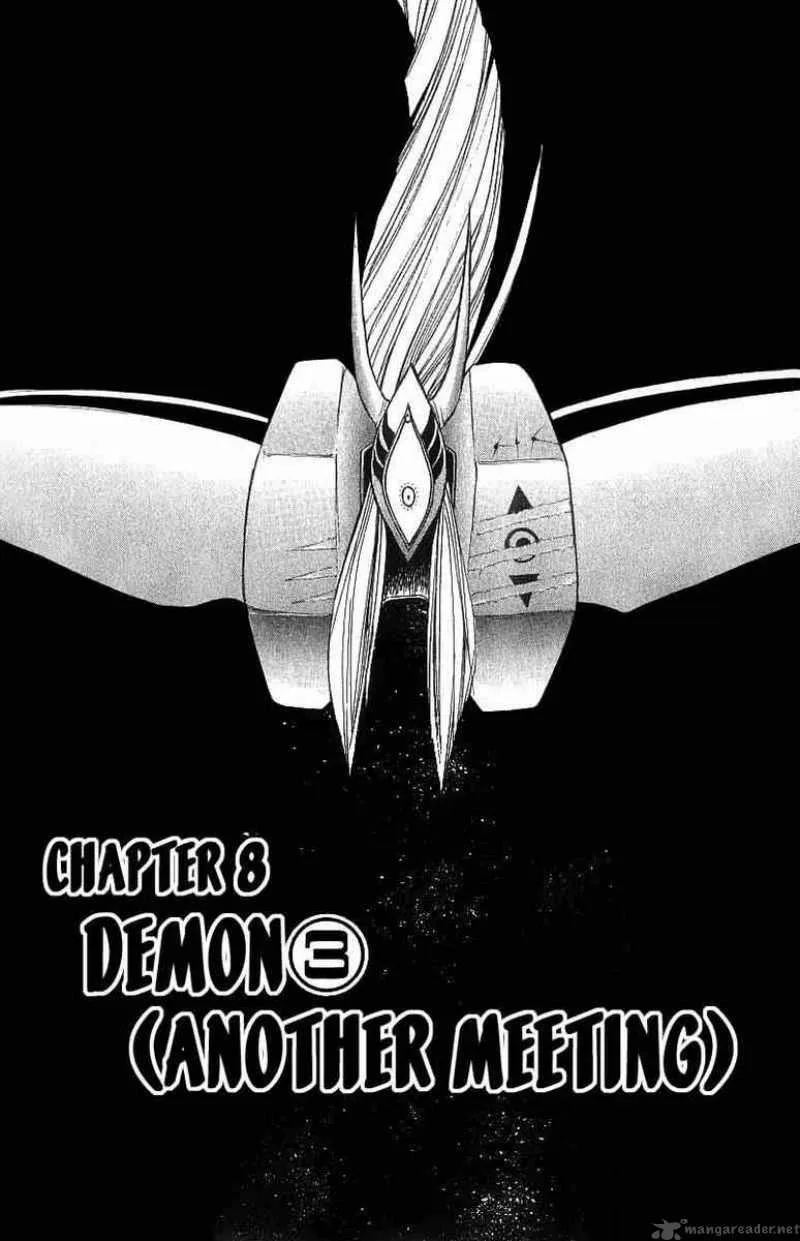 Flame Of Recca Chapter 96 page 2