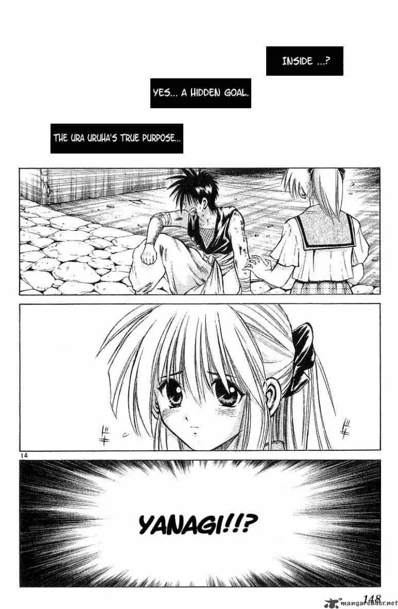Flame Of Recca Chapter 96 page 14