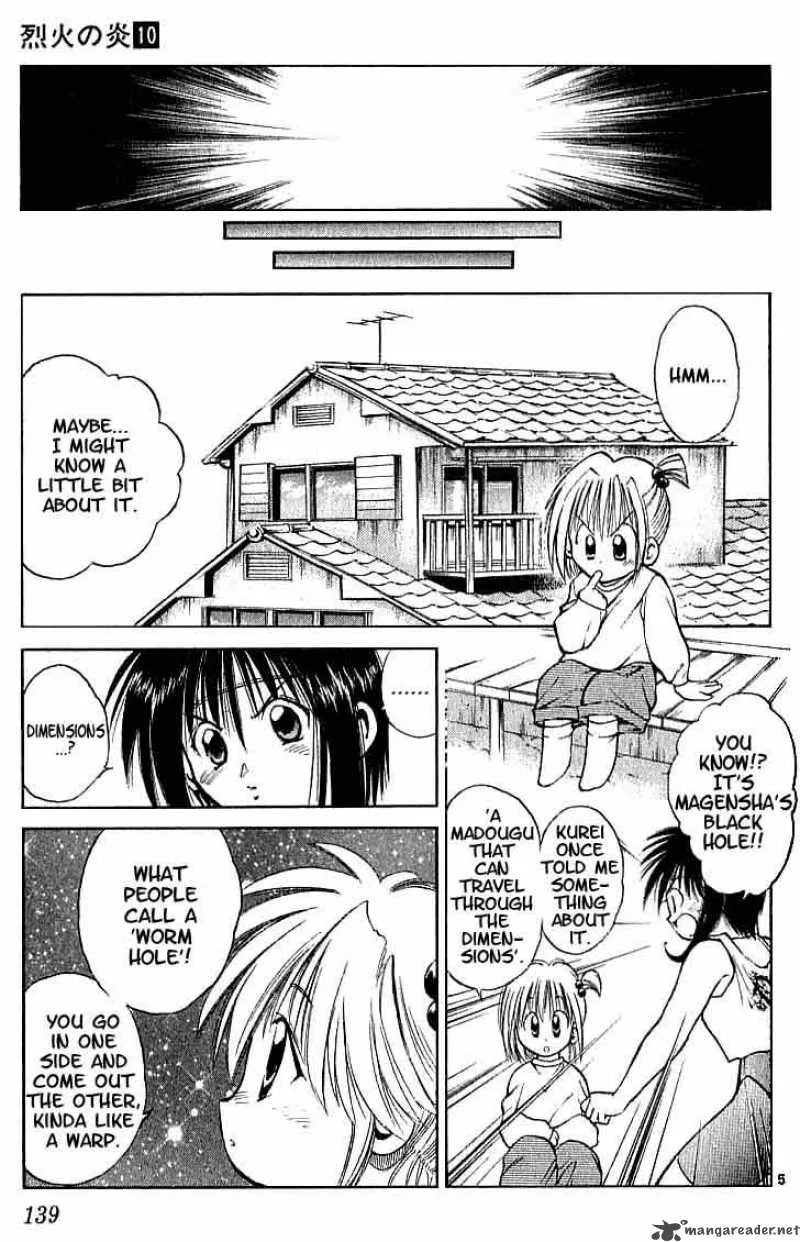 Flame Of Recca Chapter 96 page 5