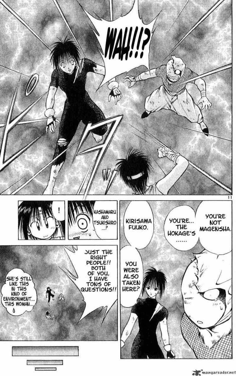 Flame Of Recca Chapter 96 page 11