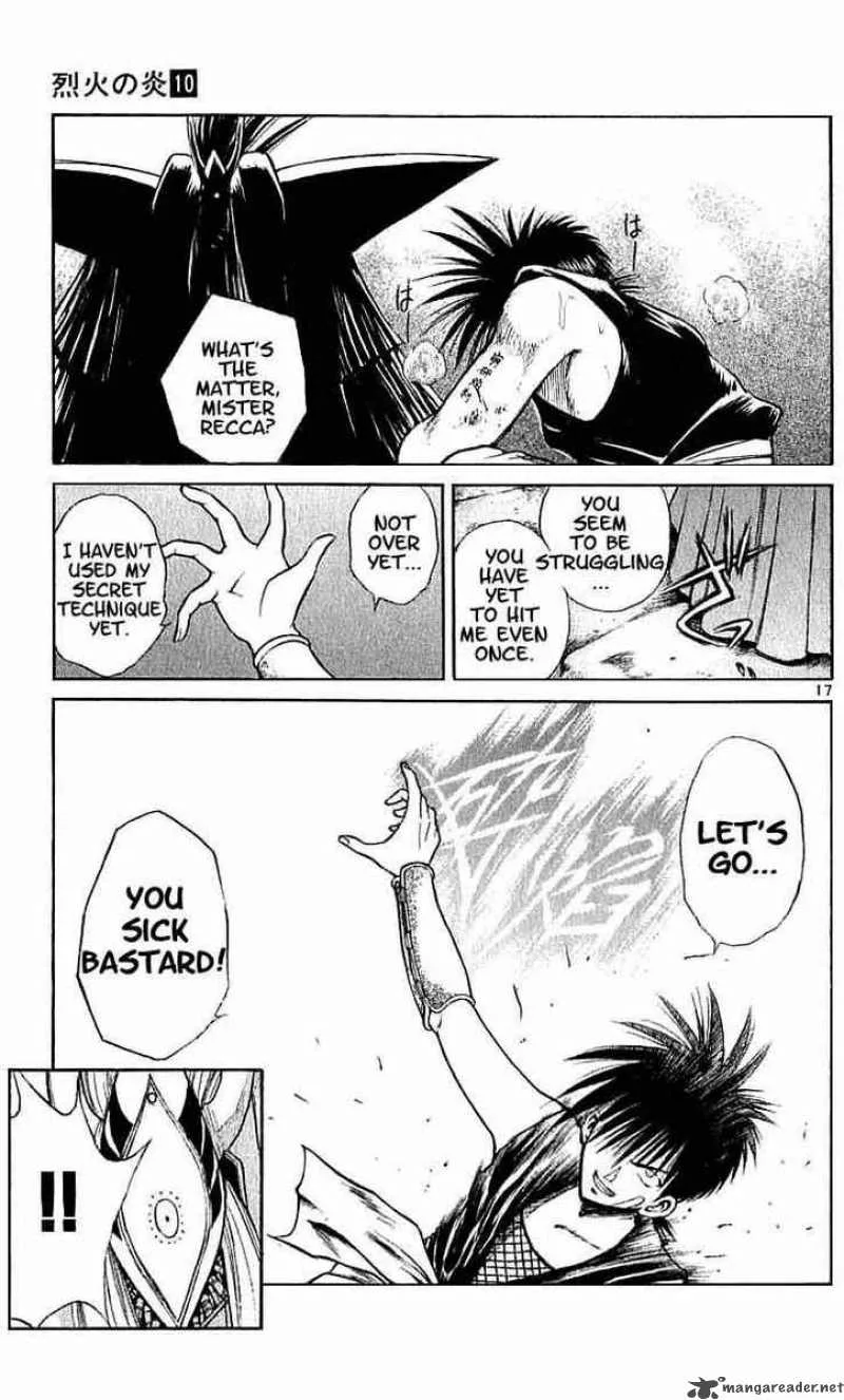 Flame Of Recca Chapter 96 page 17