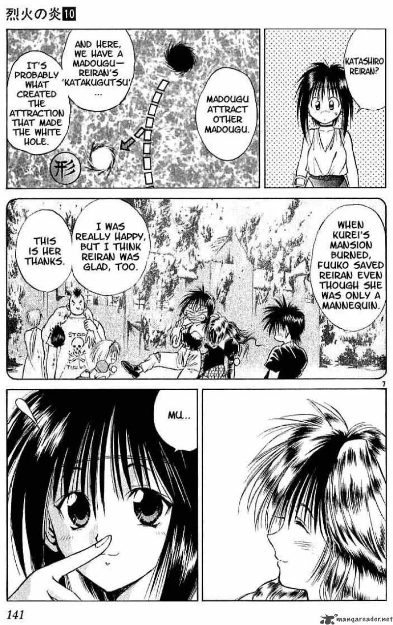 Flame Of Recca Chapter 96 page 7