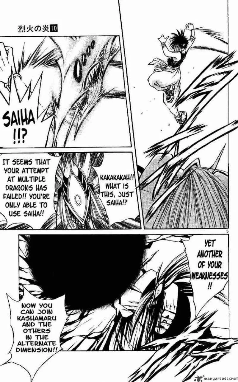 Flame Of Recca Chapter 97 page 5