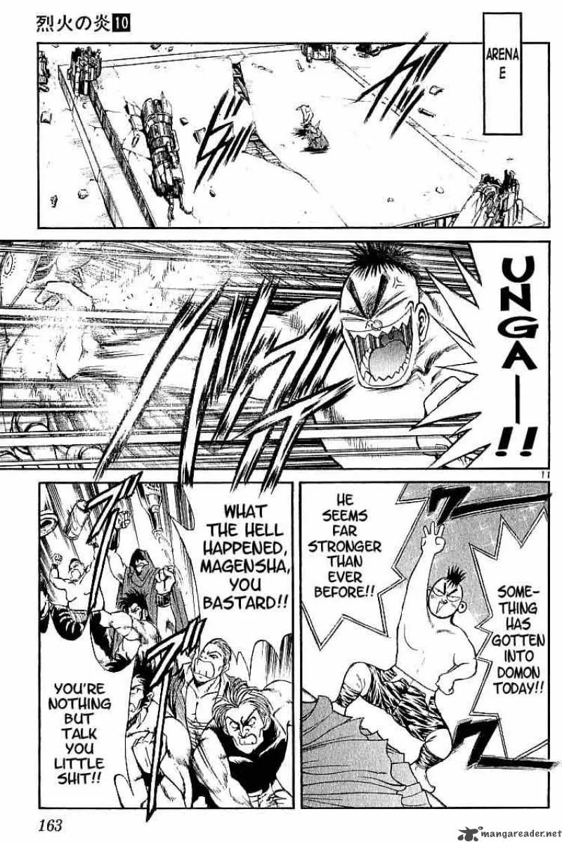 Flame Of Recca Chapter 97 page 11