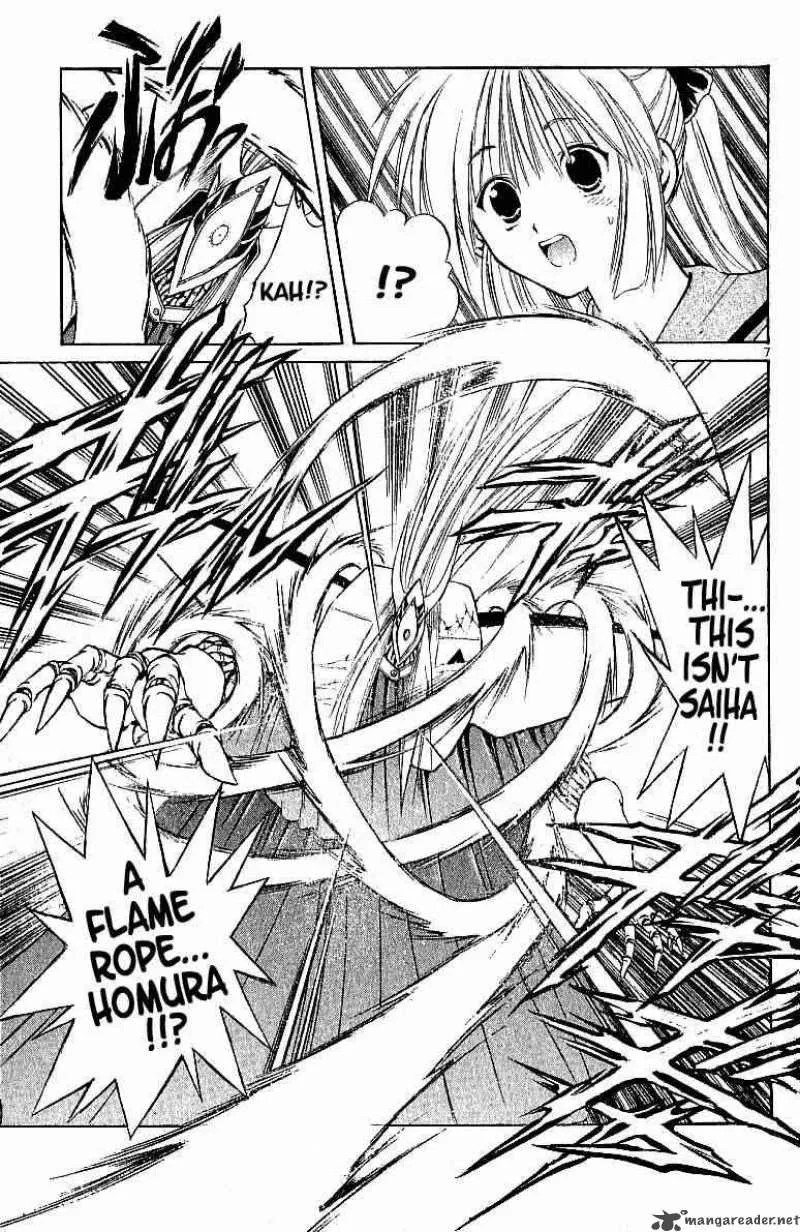 Flame Of Recca Chapter 97 page 7