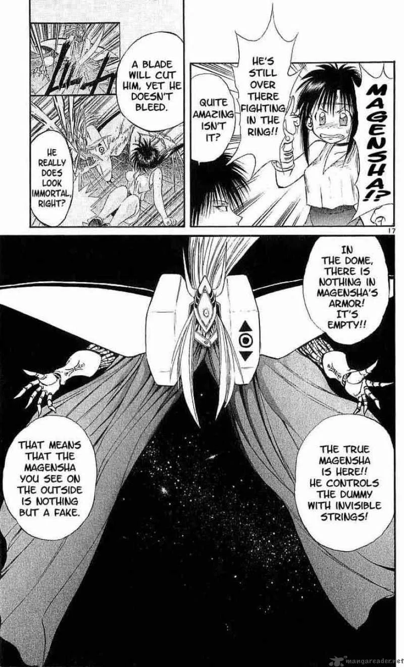 Flame Of Recca Chapter 97 page 17
