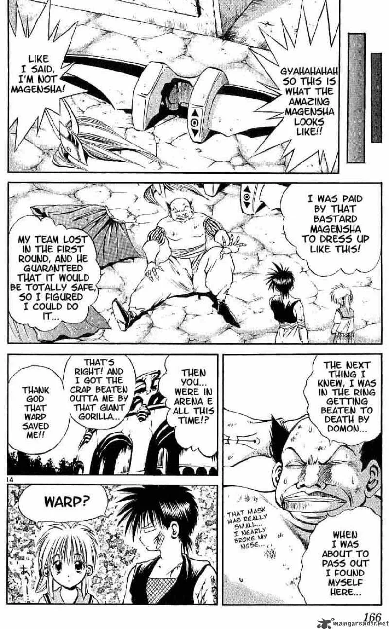 Flame Of Recca Chapter 97 page 14