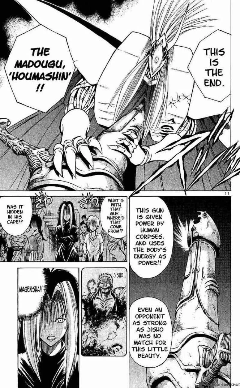 Flame Of Recca Chapter 98 page 10