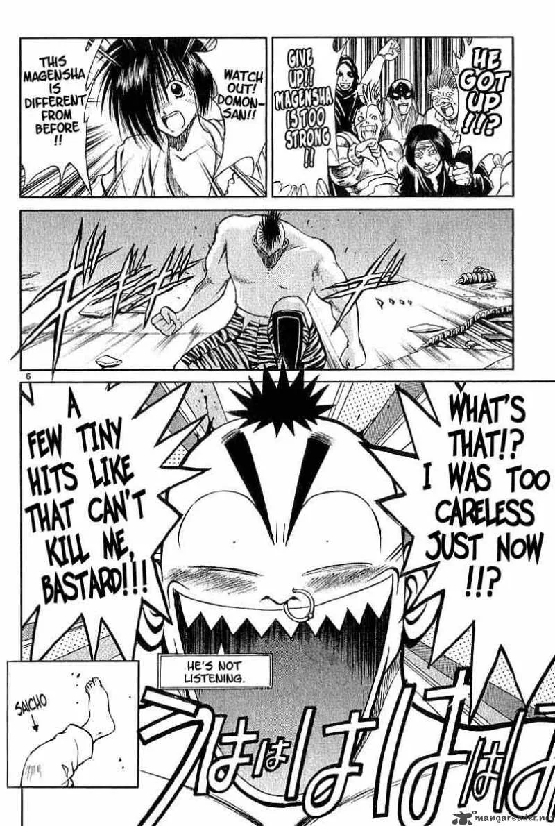 Flame Of Recca Chapter 98 page 6