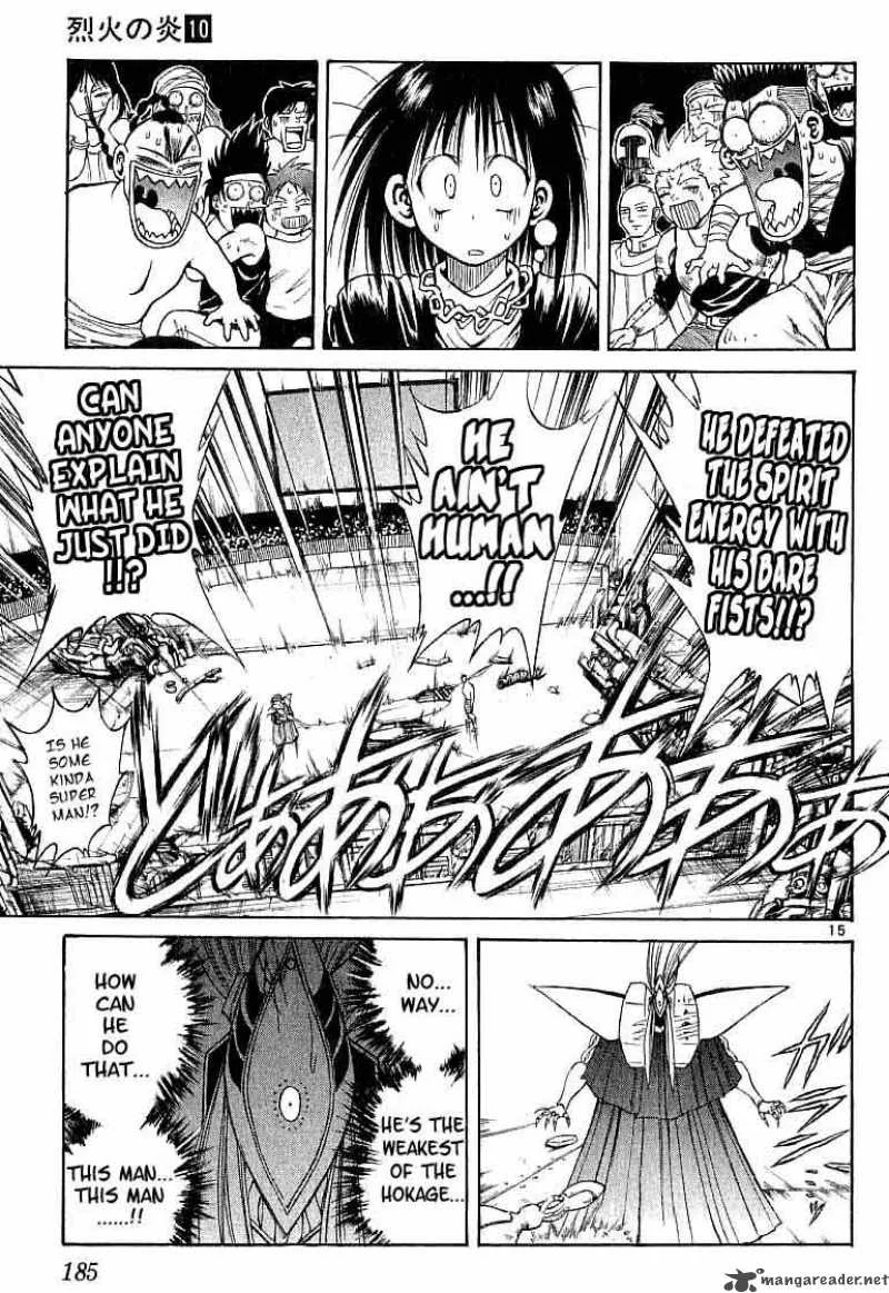 Flame Of Recca Chapter 98 page 13