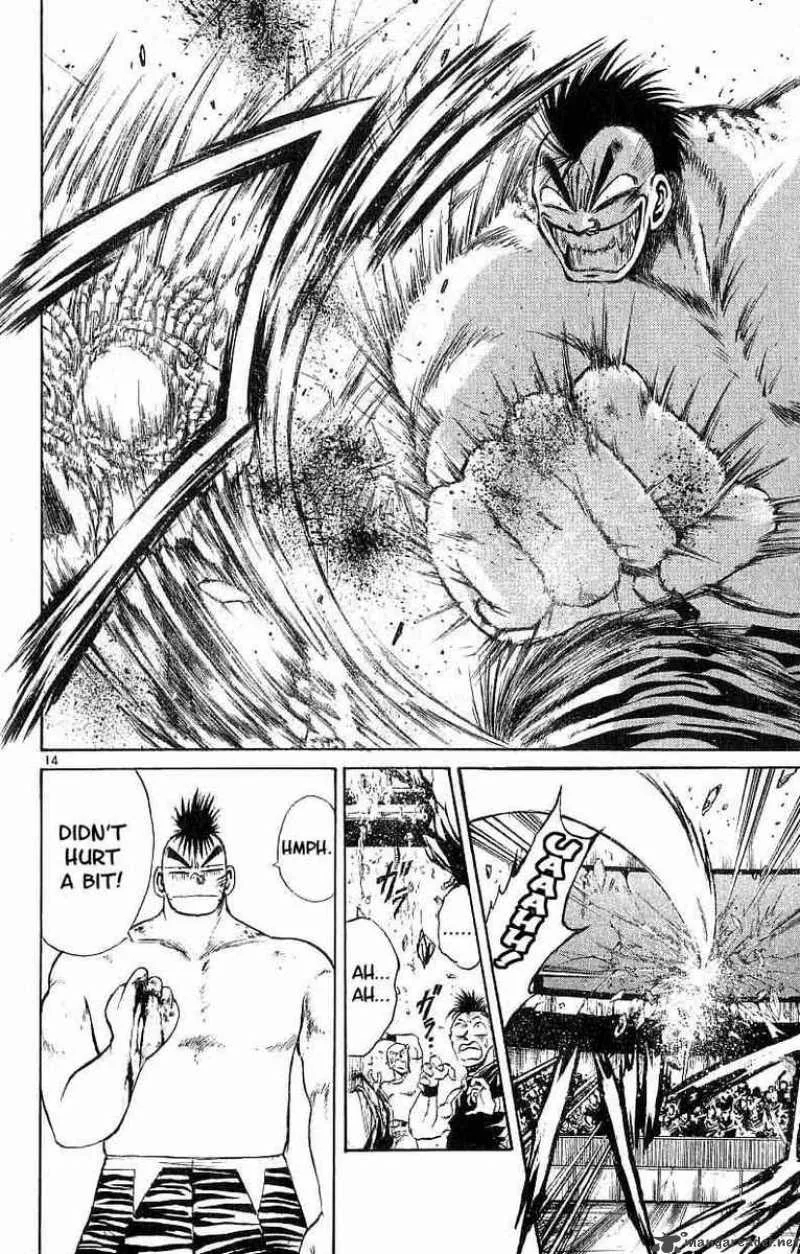Flame Of Recca Chapter 98 page 12
