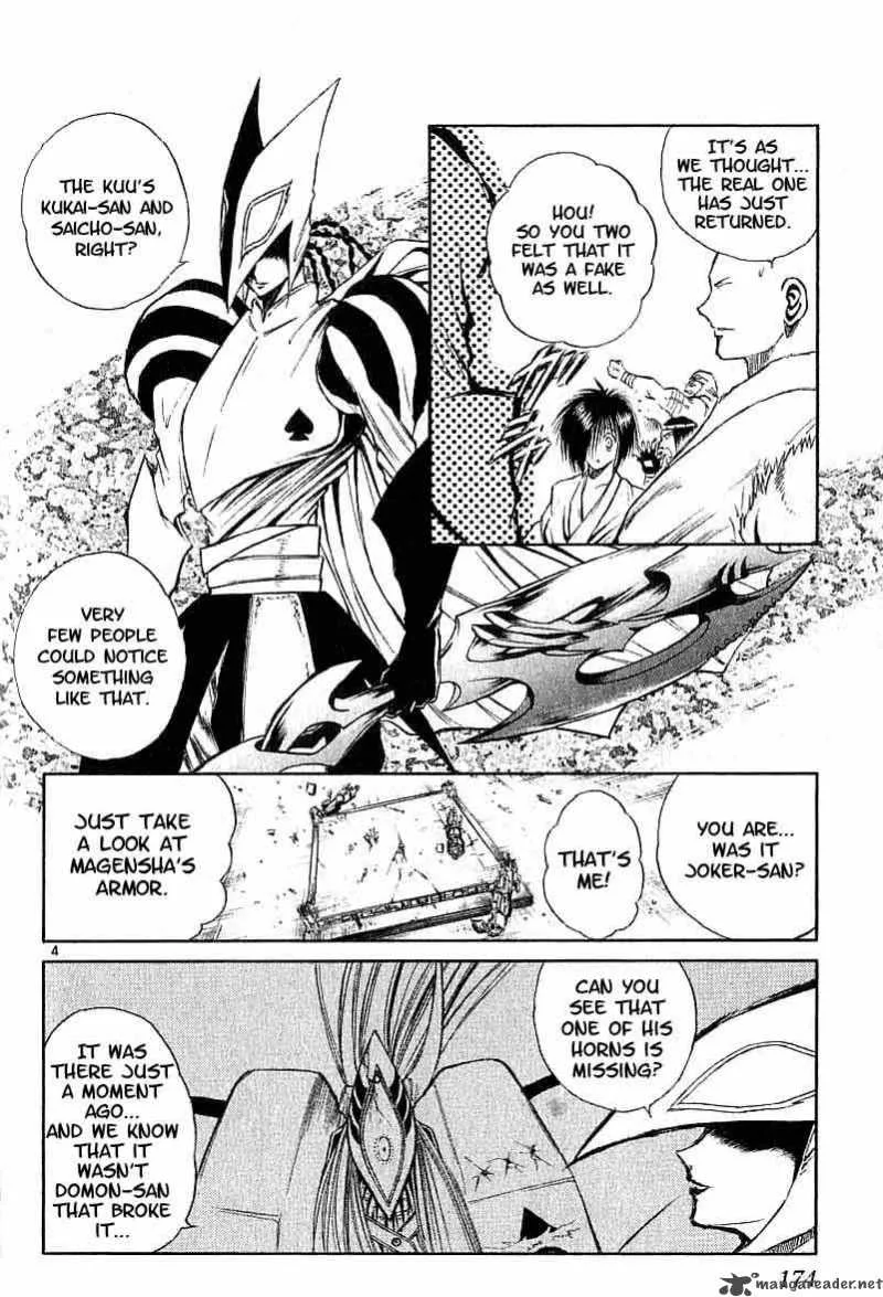 Flame Of Recca Chapter 98 page 4
