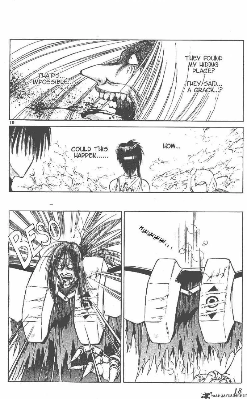 Flame Of Recca Chapter 99 page 17