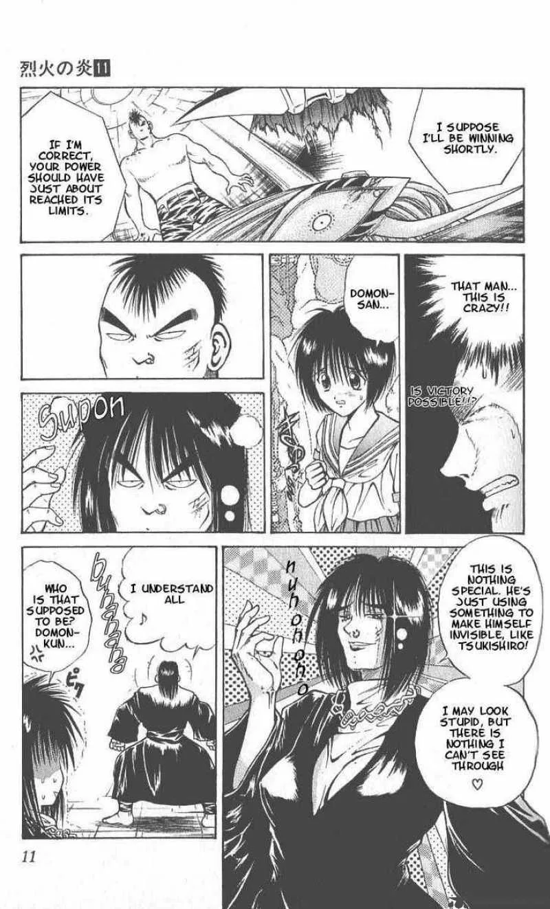 Flame Of Recca Chapter 99 page 10