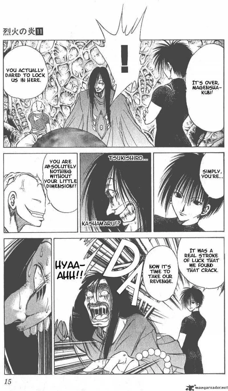 Flame Of Recca Chapter 99 page 14