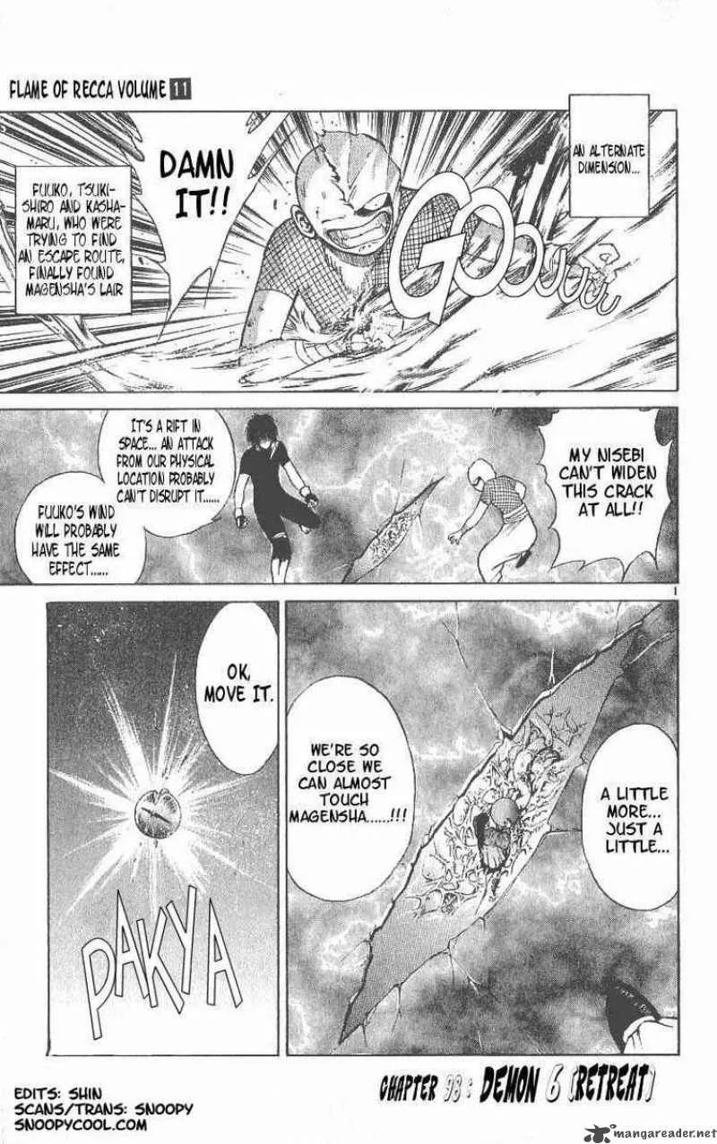 Flame Of Recca Chapter 99 page 2