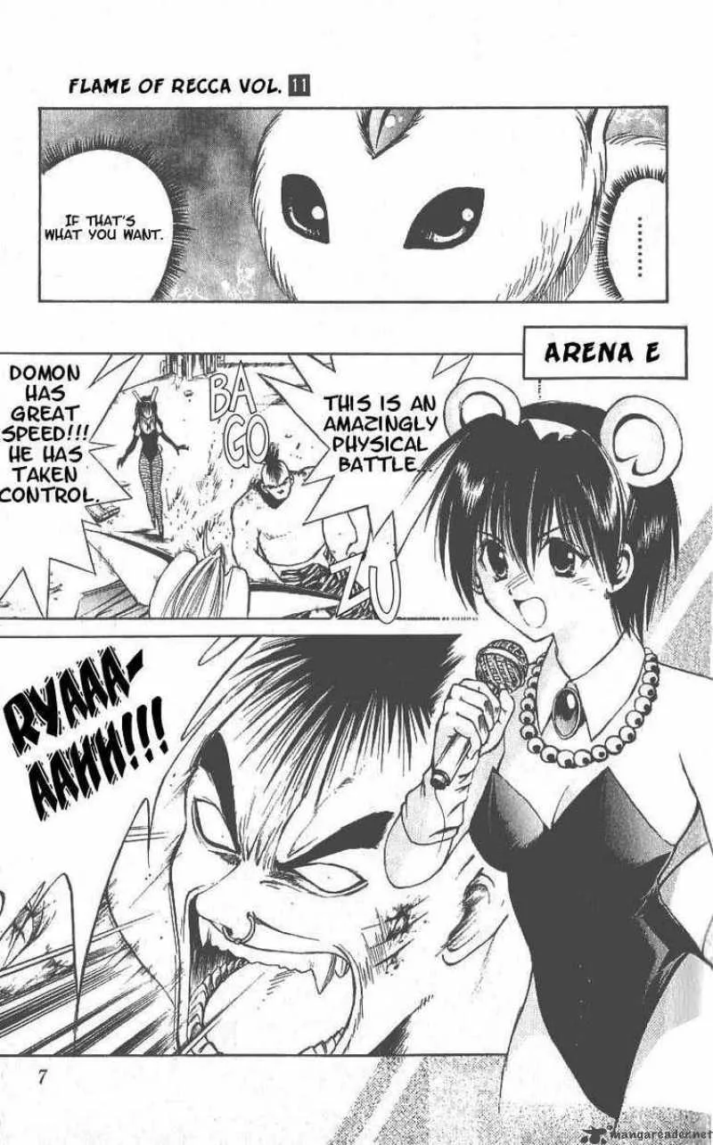 Flame Of Recca Chapter 99 page 6