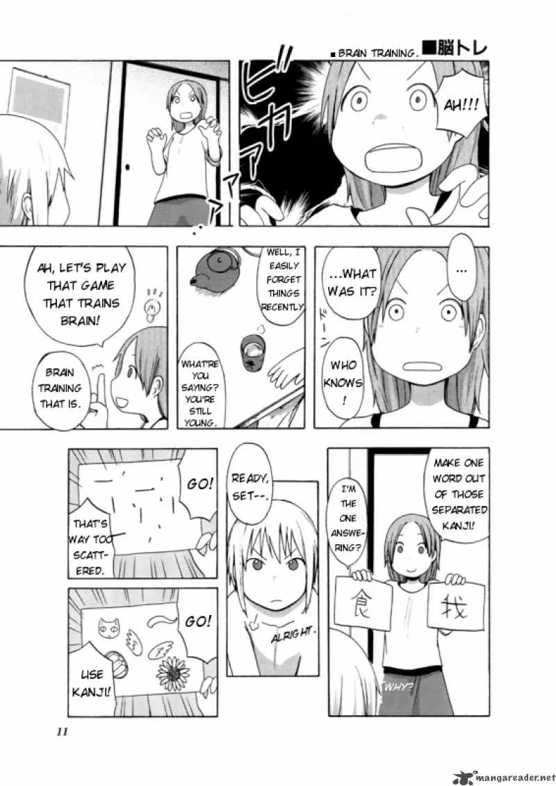 Flat and Flow Chapter 2 page 3