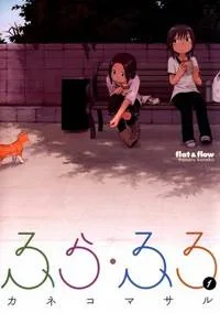 Flat and Flow cover