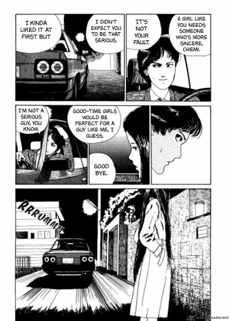 Flesh Coloured Horror Chapter 1 page 6