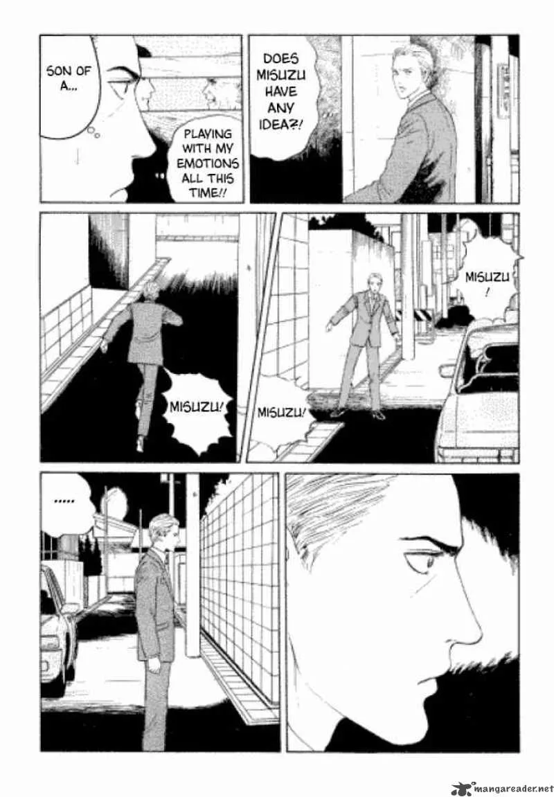 Flesh Coloured Horror Chapter 2 page 25