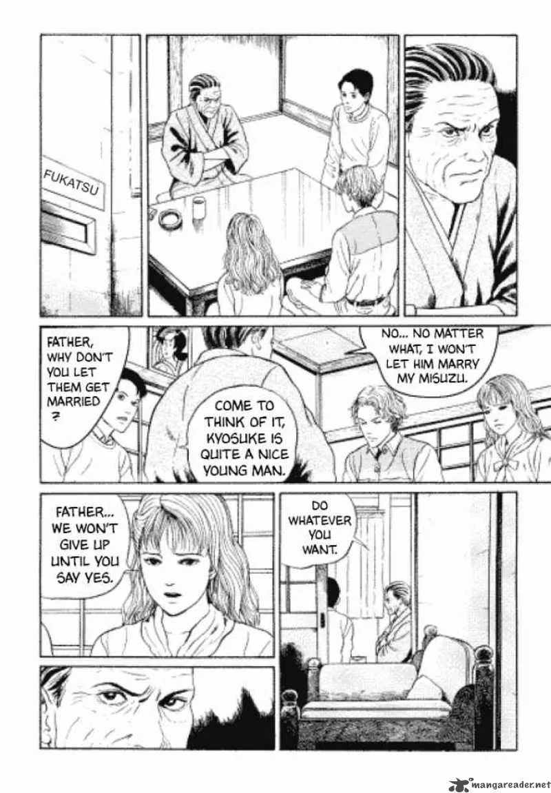 Flesh Coloured Horror Chapter 2 page 13