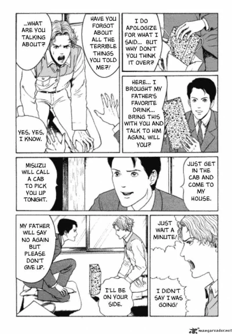 Flesh Coloured Horror Chapter 2 page 10