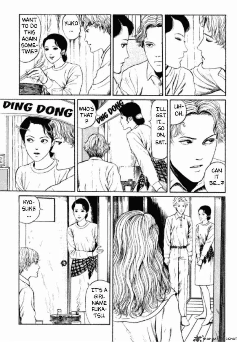 Flesh Coloured Horror Chapter 2 page 16