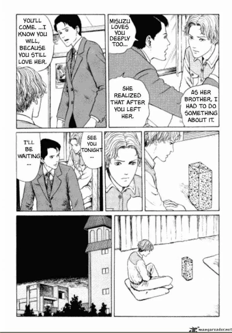 Flesh Coloured Horror Chapter 2 page 11