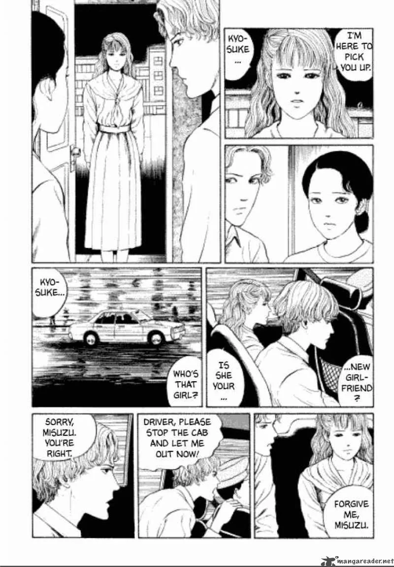 Flesh Coloured Horror Chapter 2 page 17