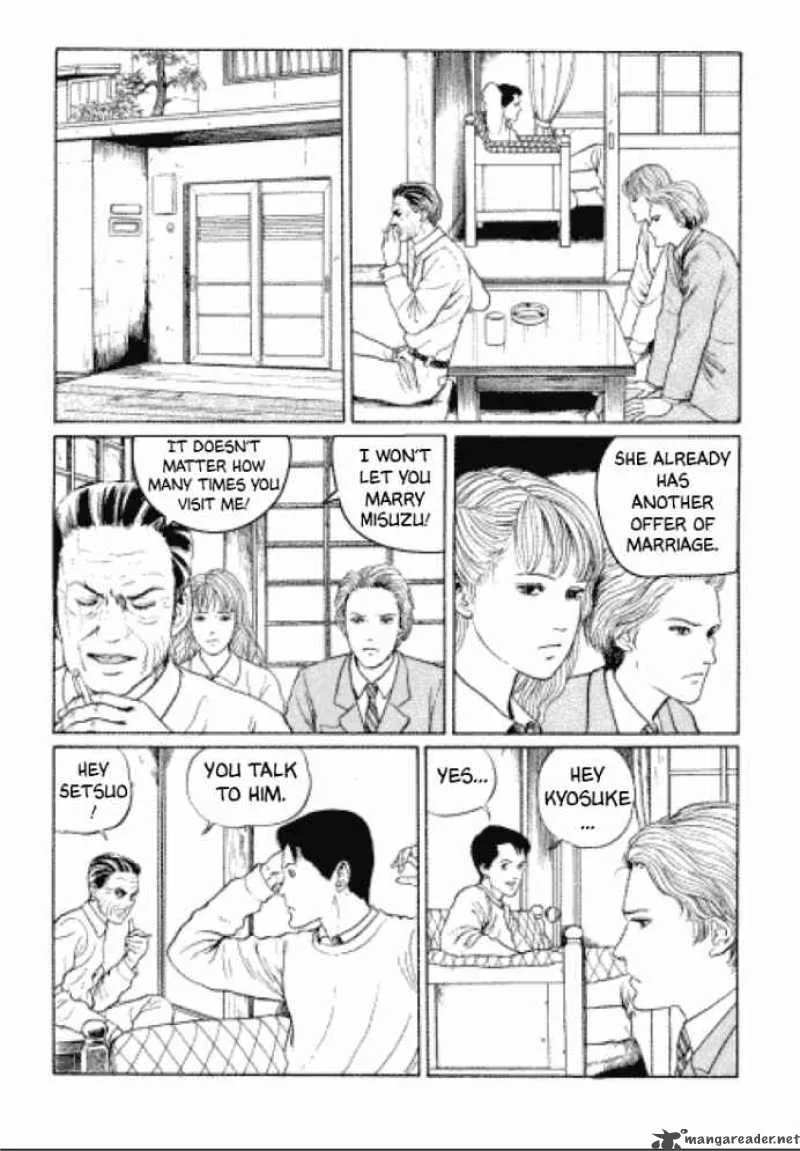 Flesh Coloured Horror Chapter 2 page 2
