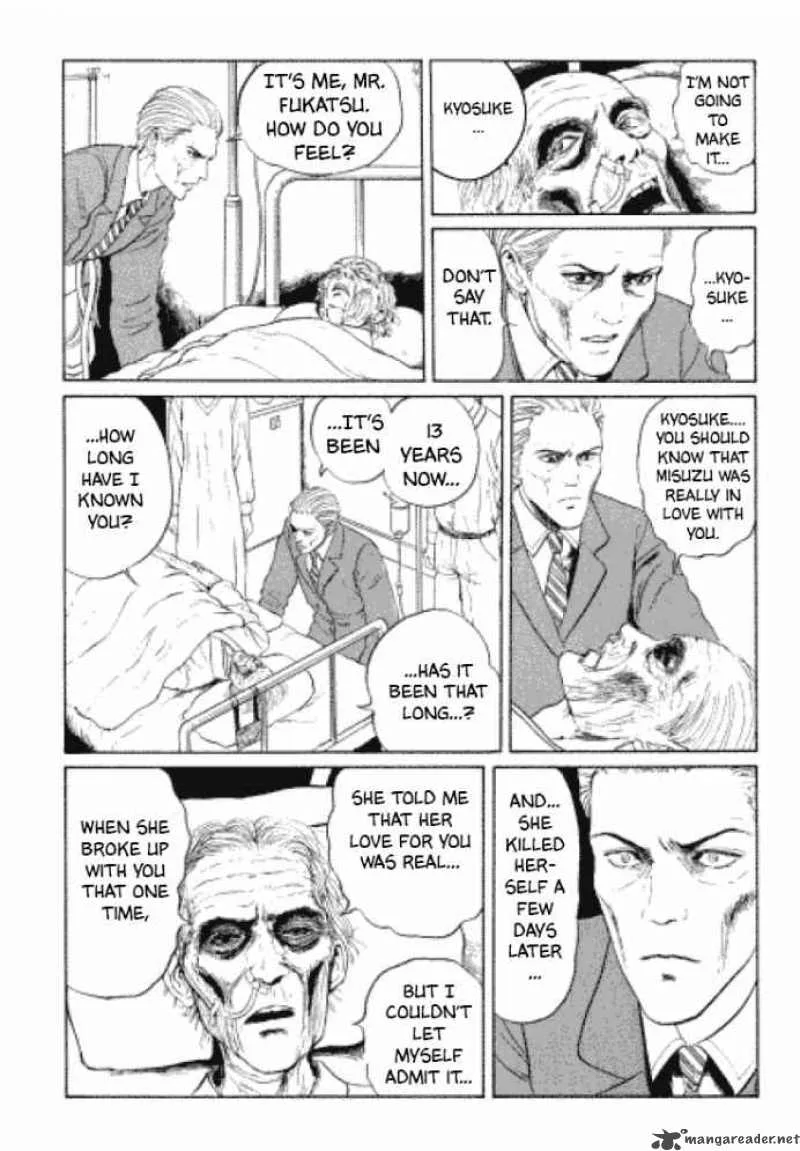 Flesh Coloured Horror Chapter 2 page 29
