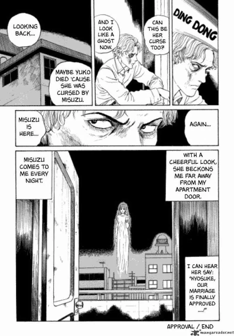 Flesh Coloured Horror Chapter 2 page 32