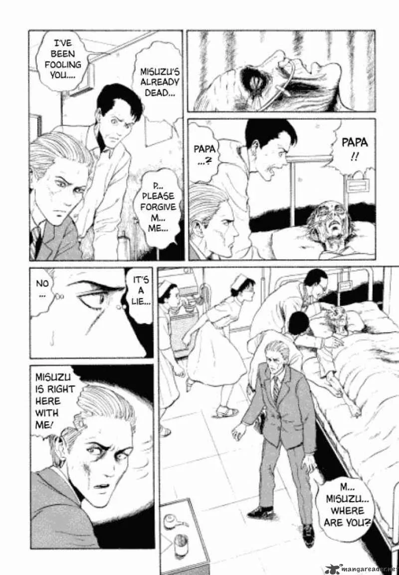 Flesh Coloured Horror Chapter 2 page 31