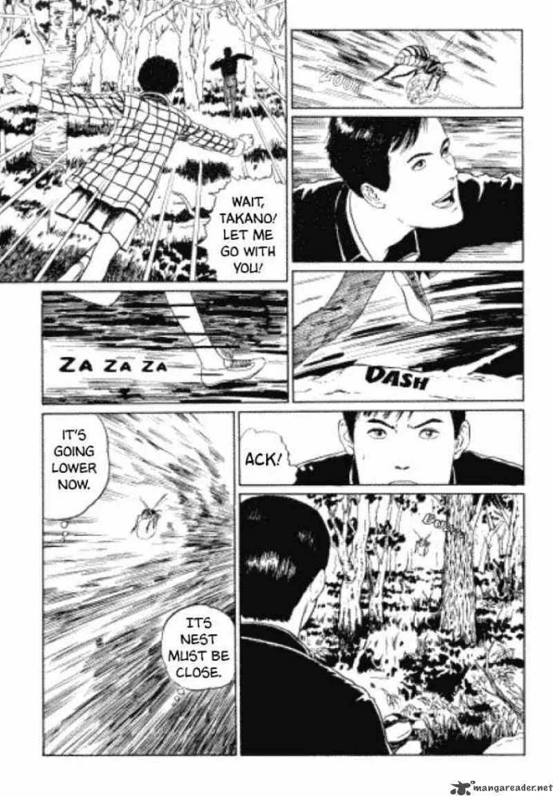 Flesh Coloured Horror Chapter 3 page 4