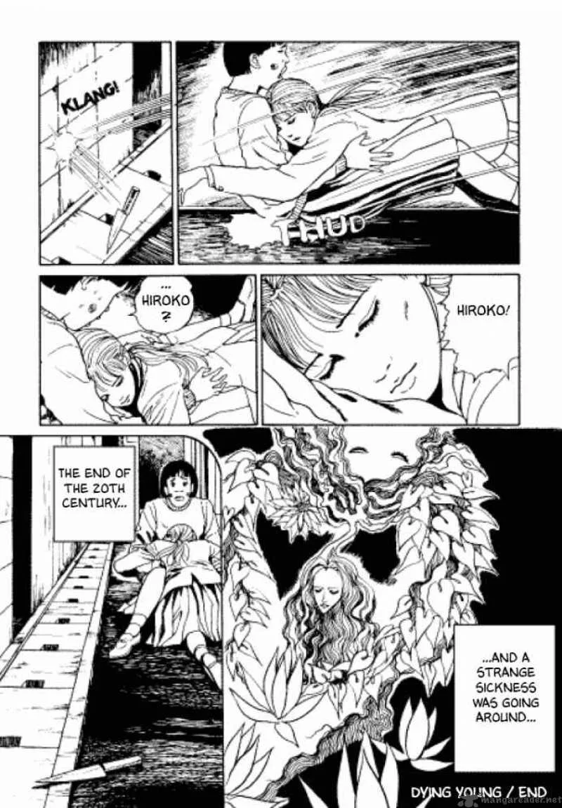 Flesh Coloured Horror Chapter 4 page 32