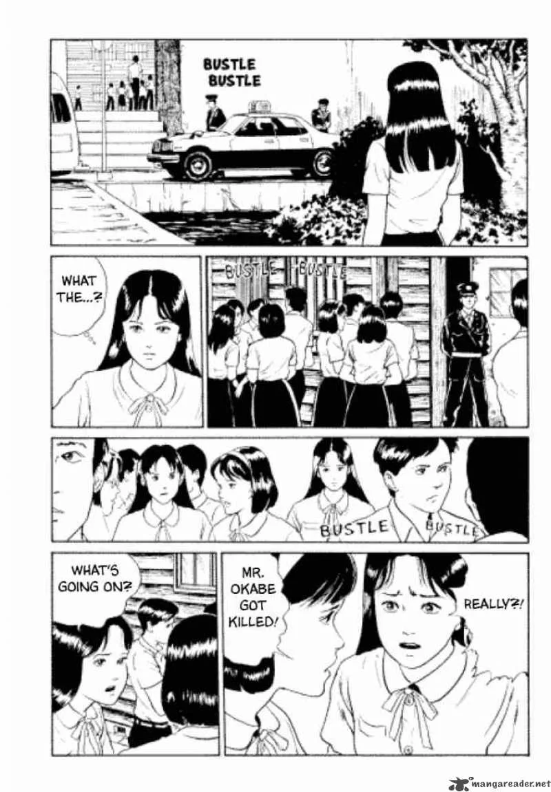 Flesh Coloured Horror Chapter 5 page 6