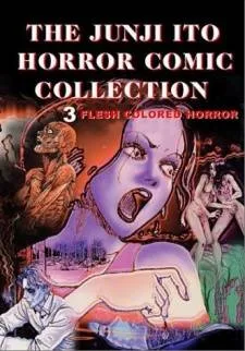 Flesh Coloured Horror cover